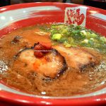 Toriuma Ramen Bari Uma