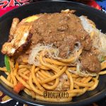 Resep Mie Gomak Goreng Bumbu Kacang Dijamin Enak